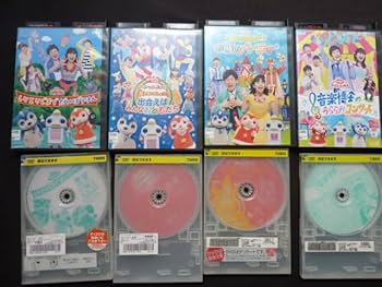 Amazon.co.jp: DVD おかあさんといっしょ 20本 横山だいすけ